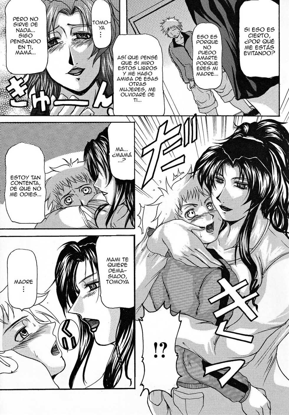 [Yokoyama Lynch] Haha Nama [Spanish] - Page 34