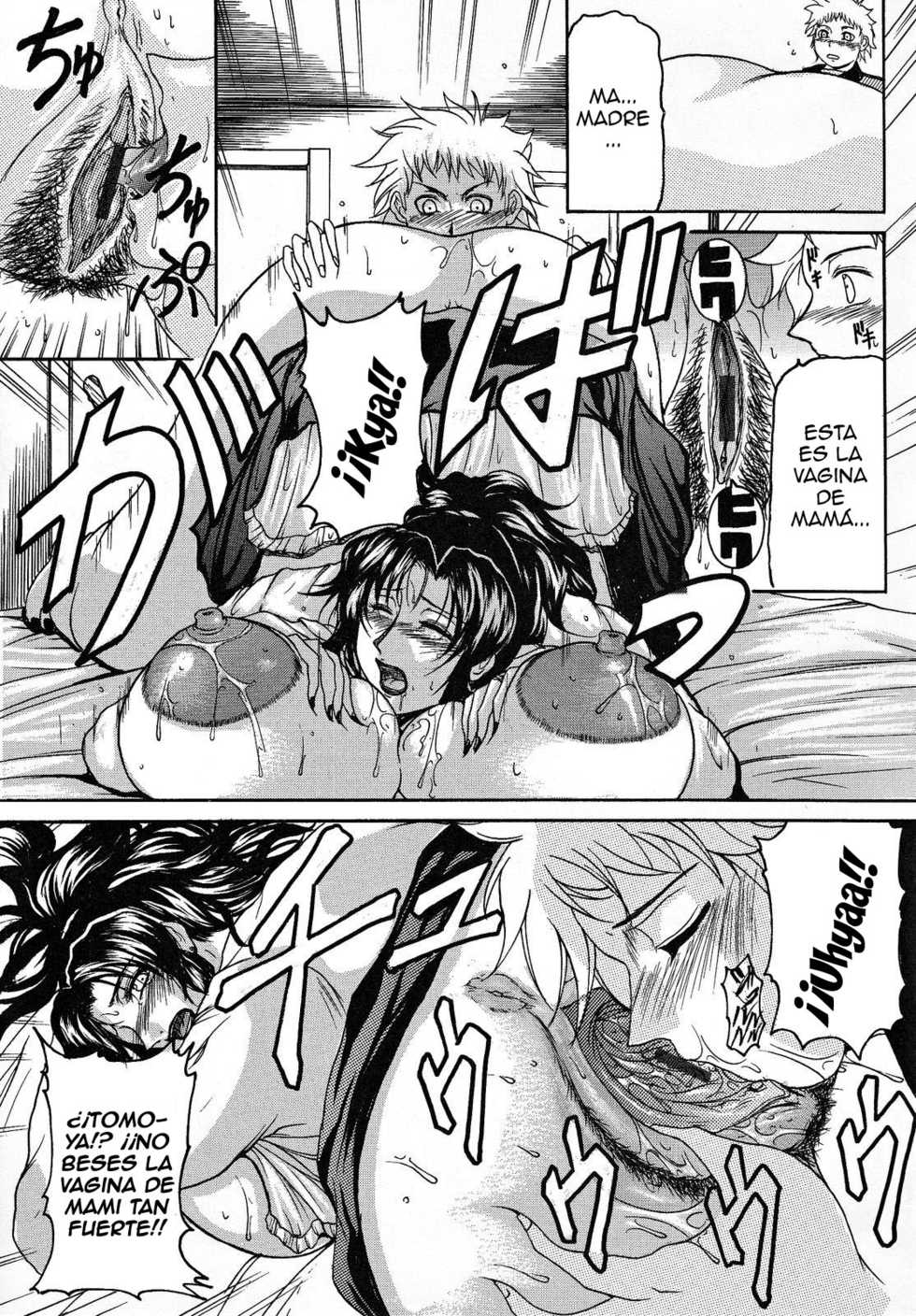 [Yokoyama Lynch] Haha Nama [Spanish] - Page 38