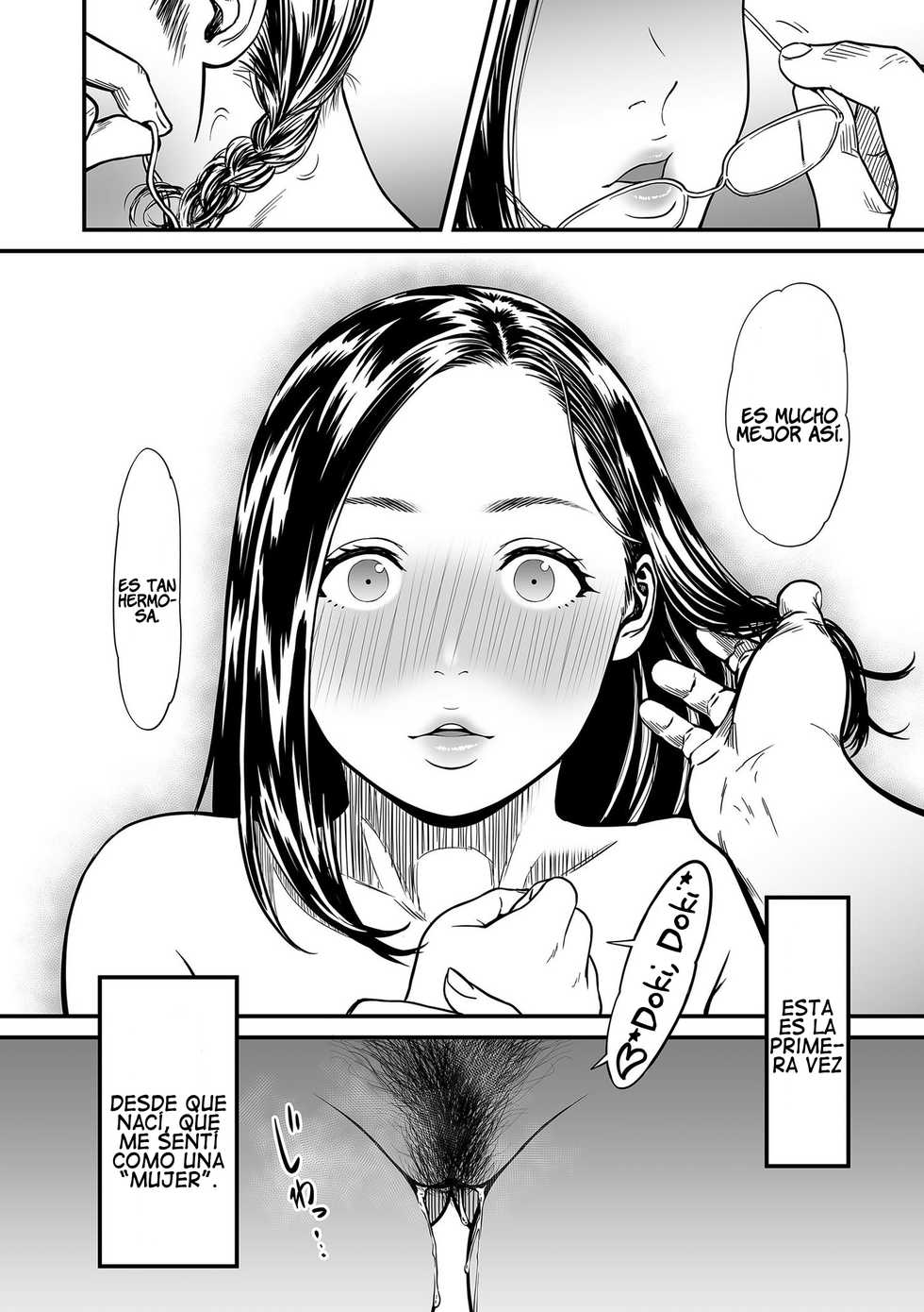 [Tsuzura Kuzukago] Onna Eromangaka ga Inran da nante Gensou ja nai? | ¿No es una Fantasía que las Erómangakas sean Pervertidas? Ch. 1-4 [Spanish] =P666HF= - Page 16