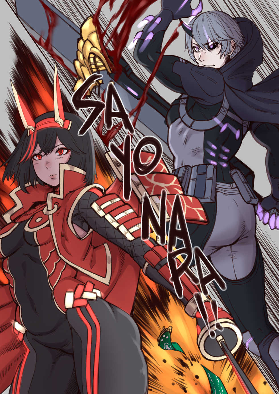 [Xiaohua] Luscious Bride (Punishing: Gray Raven) [English] - Page 6