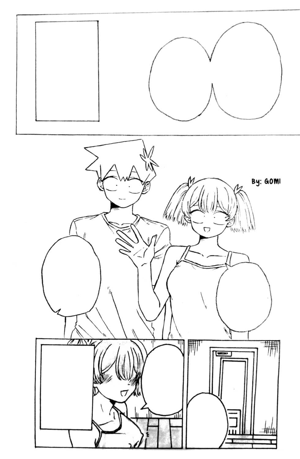 (Gomi) The Tadano Siblings Can't Control Their Urges (Komi-san wa, Komyushou desu.)(Cleaned) - Page 1