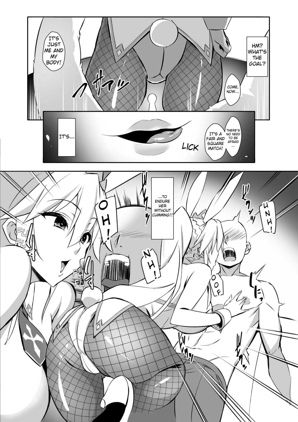 [Suhamaya (Satou Takumi)] Eroi Bunnyue ni Shasei Gaman Shoubu o Idomu. | Challenging the Lewd Bunny to a Cum Endurance Battle. (Fate/Grand Order) [English] [Iscreamkat] [Digital] - Page 4