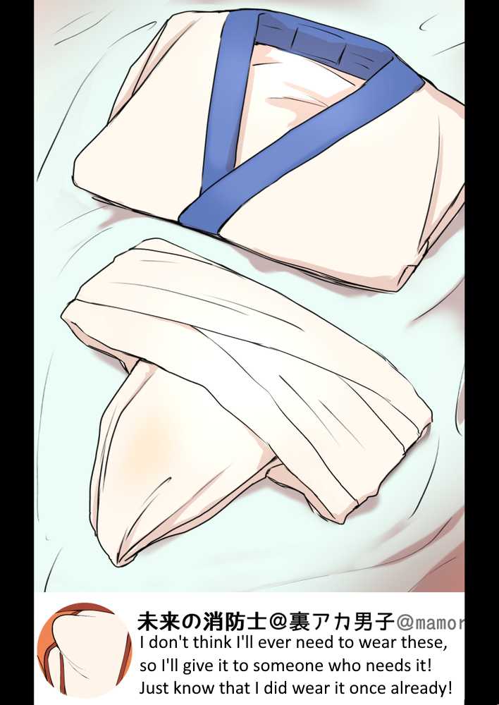 Manmosu Marimo - Mamoru-kun giving directions + selfies (english) + extras - Page 22