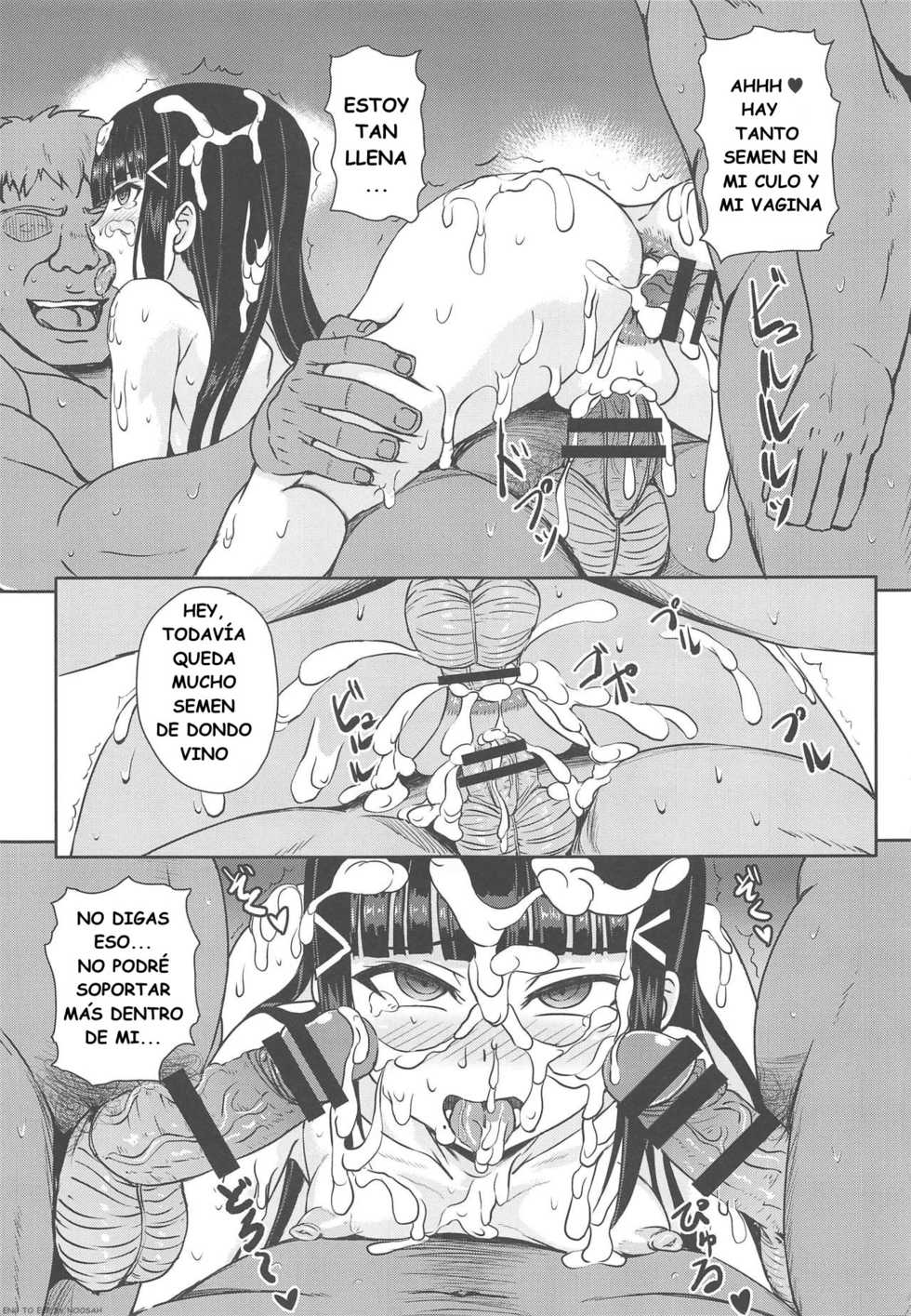 (CT29) [Wainable (Shimo Yamashi)] Yogoreta Dia | Dirty diamond (Love Live! Sunshine!!) [Spanish] [IdK] - Page 14