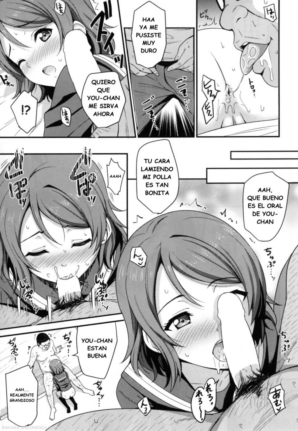 [AGOITEI (Sankuro)] Papakatsu Yousoro (Love Live! Sunshine!!) [Spanish] [IdK] [Digital] - Page 8