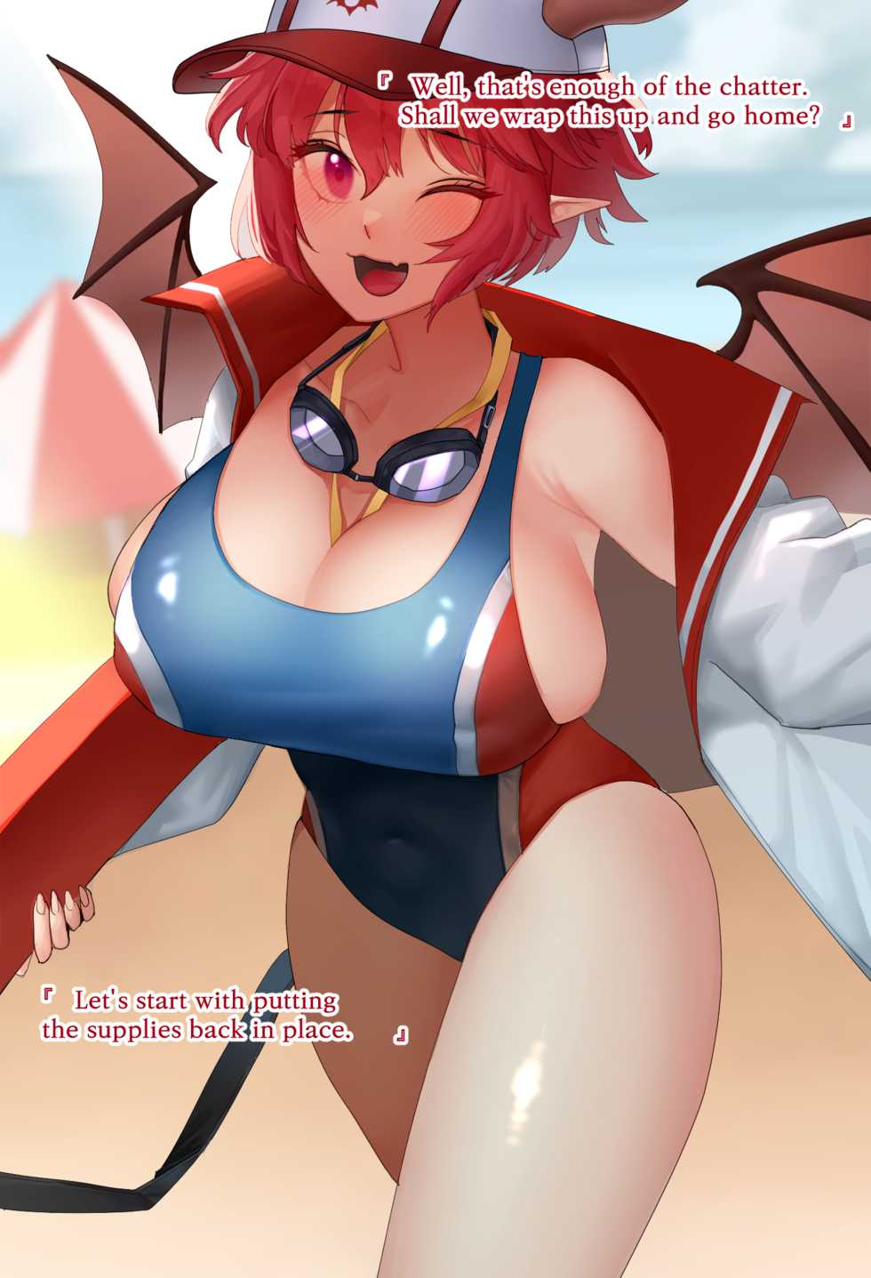 [Dangpa] Part-time-job with Yuze (Guardian Tales) [English] - Page 10