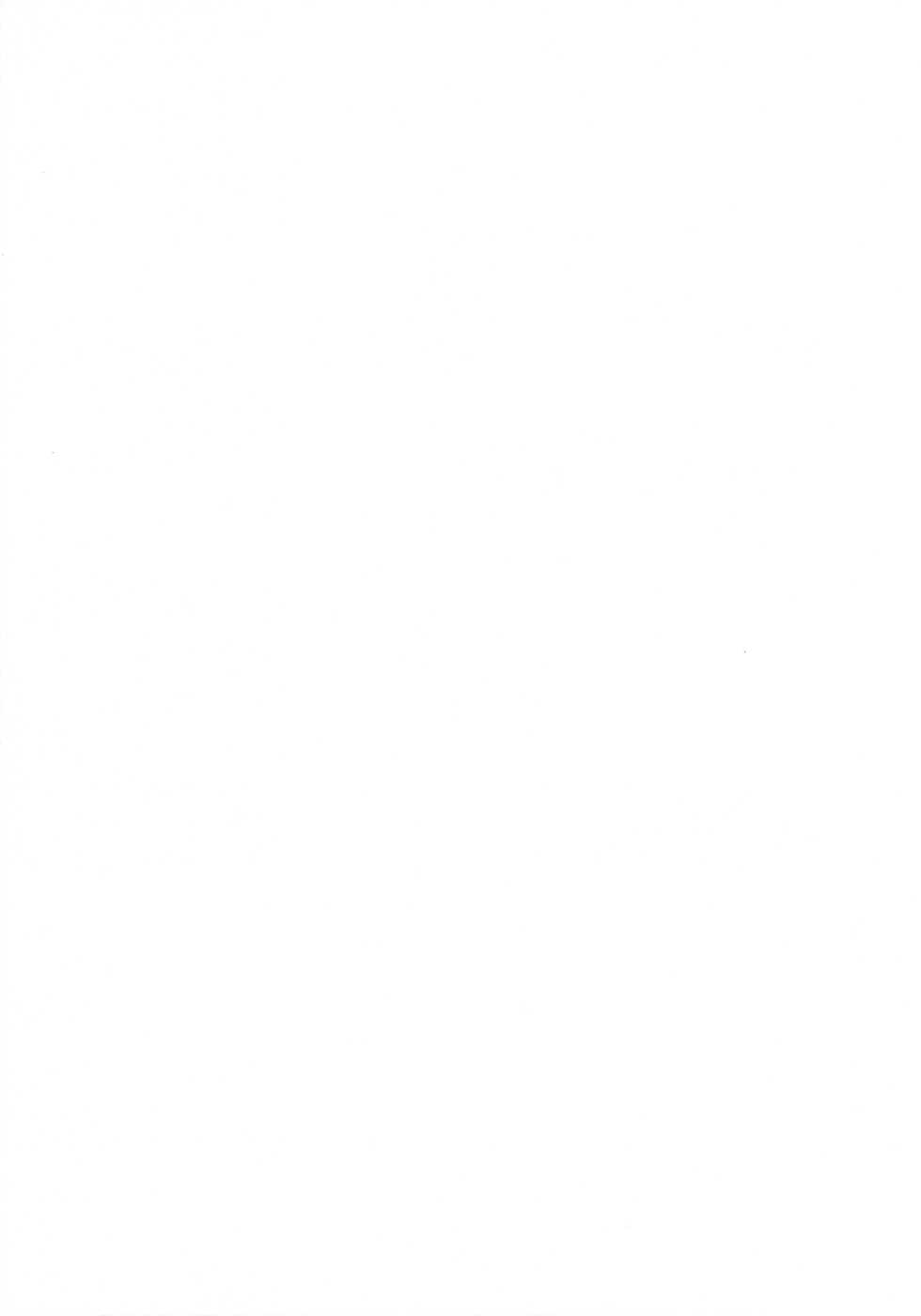 (C89) [Chocolate Synapse (Shika Yuno)] Sanae-san to Sugosu Boku no Shinkon Seikatsu (Touhou Project) [English] [DKKMD Translations] - Page 20