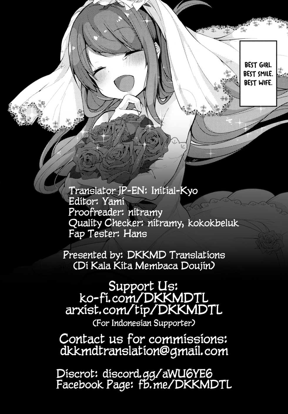 (C89) [Chocolate Synapse (Shika Yuno)] Sanae-san to Sugosu Boku no Shinkon Seikatsu (Touhou Project) [English] [DKKMD Translations] - Page 23