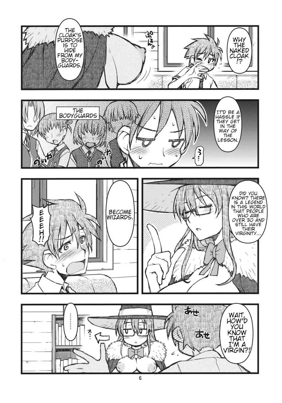 (C80) [niesox (Tamori Tadadi)] 30's (Witch Craft Works) [English] [Sneaky Translations] - Page 6