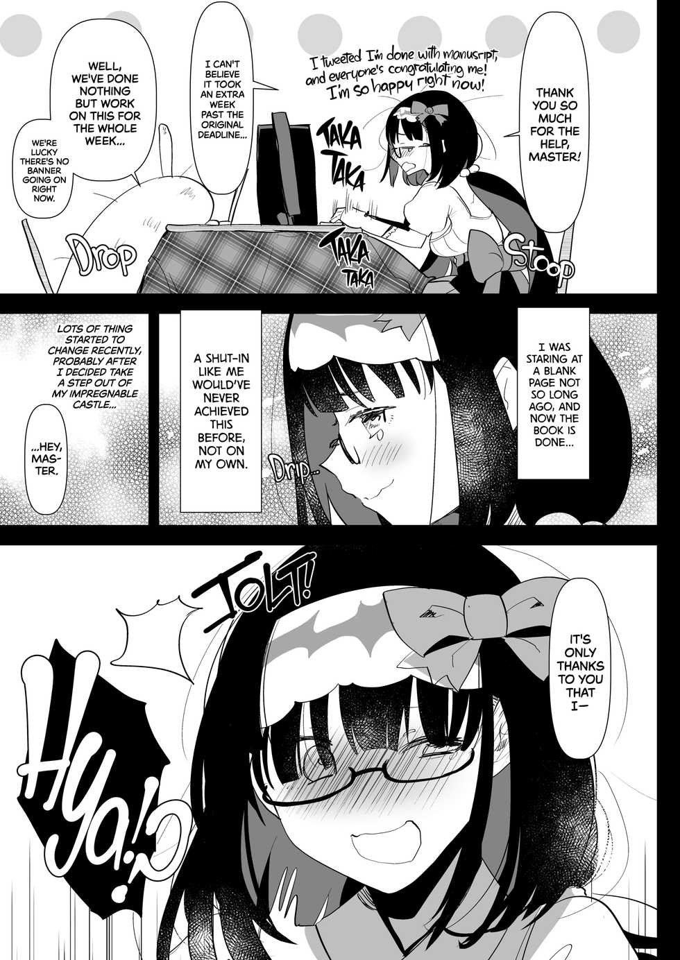 [Aimaitei (Aimaitei Umami)] Tetsuya Ake Muremure Futanari Chinpo o Ajiwaitai | I Wanna Eat Sleep-Deprived Stuffy Futa Cock (Fate/Grand Order) [English] {2d-market.com} [Decensored] [Digital] - Page 6