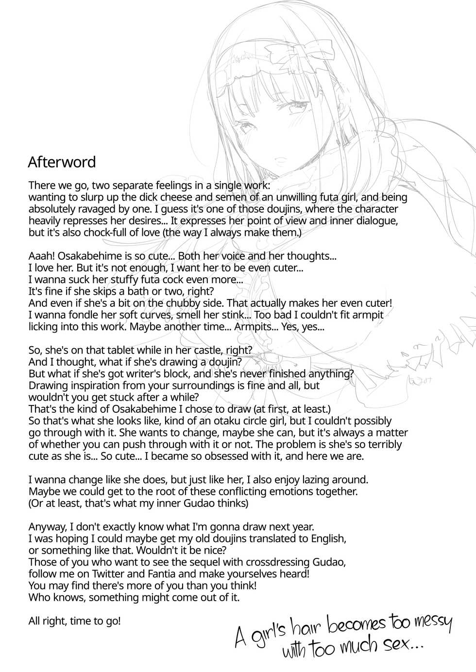 [Aimaitei (Aimaitei Umami)] Tetsuya Ake Muremure Futanari Chinpo o Ajiwaitai | I Wanna Eat Sleep-Deprived Stuffy Futa Cock (Fate/Grand Order) [English] {2d-market.com} [Decensored] [Digital] - Page 30