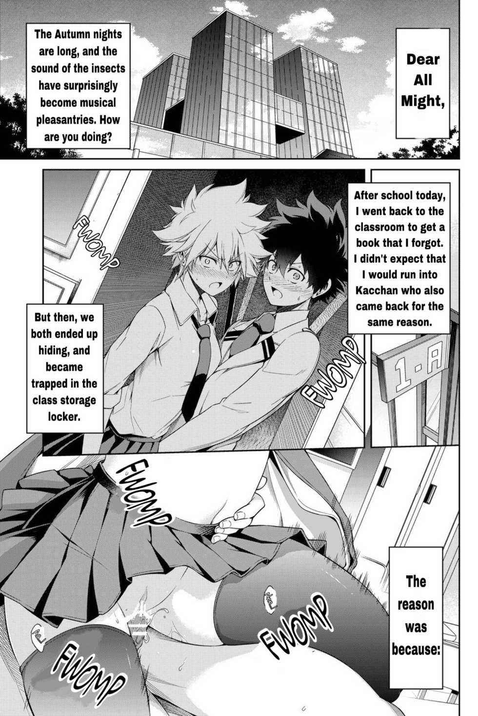 [OMEGA 2-D (Hibino Tomoki, Shima Seiryuu)] Boku no Iinazuke to Osananajimi ga Shuraba Sugiru Ver. 2 (Boku no Hero Academia) [English] [Digital] - Page 4