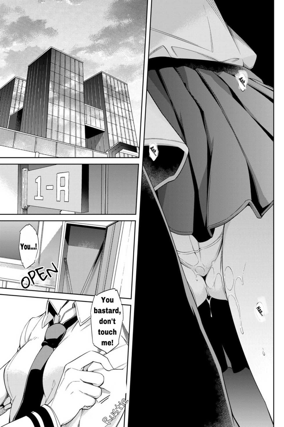 [OMEGA 2-D (Hibino Tomoki, Shima Seiryuu)] Boku no Iinazuke to Osananajimi ga Shuraba Sugiru Ver. 2 (Boku no Hero Academia) [English] [Digital] - Page 14