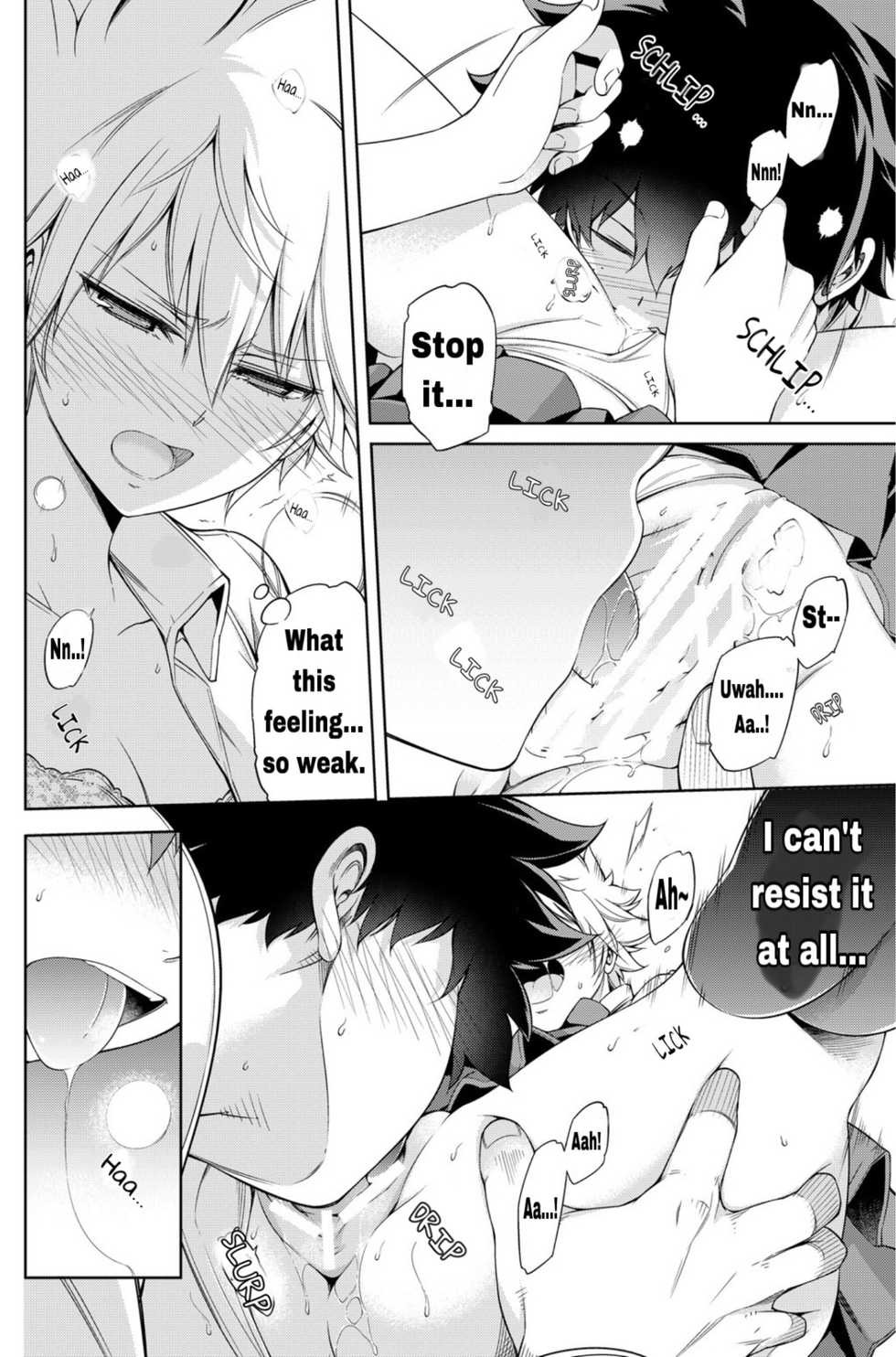 [OMEGA 2-D (Hibino Tomoki, Shima Seiryuu)] Boku no Iinazuke to Osananajimi ga Shuraba Sugiru Ver. 2 (Boku no Hero Academia) [English] [Digital] - Page 17