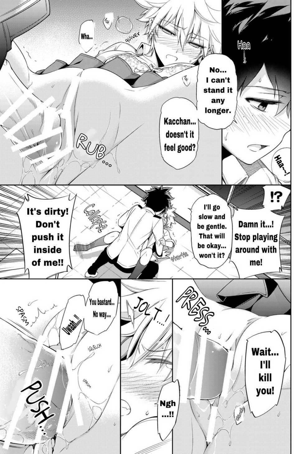 [OMEGA 2-D (Hibino Tomoki, Shima Seiryuu)] Boku no Iinazuke to Osananajimi ga Shuraba Sugiru Ver. 2 (Boku no Hero Academia) [English] [Digital] - Page 18