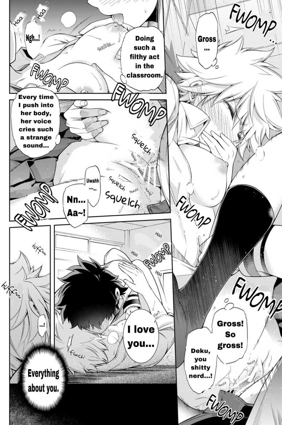 [OMEGA 2-D (Hibino Tomoki, Shima Seiryuu)] Boku no Iinazuke to Osananajimi ga Shuraba Sugiru Ver. 2 (Boku no Hero Academia) [English] [Digital] - Page 21