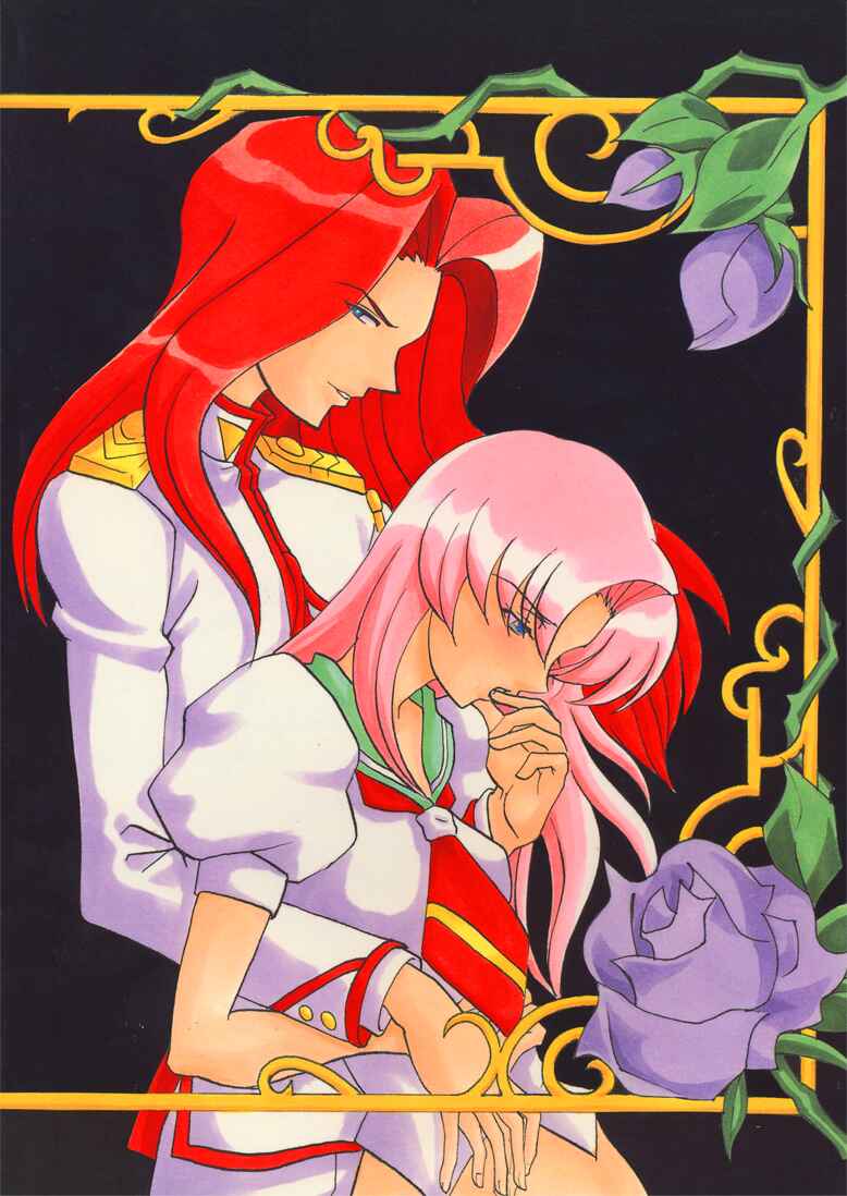 (C52) [Manga Super (Nekoi Mie)] "Zettai" (Revolutionary Girl Utena) - Page 29