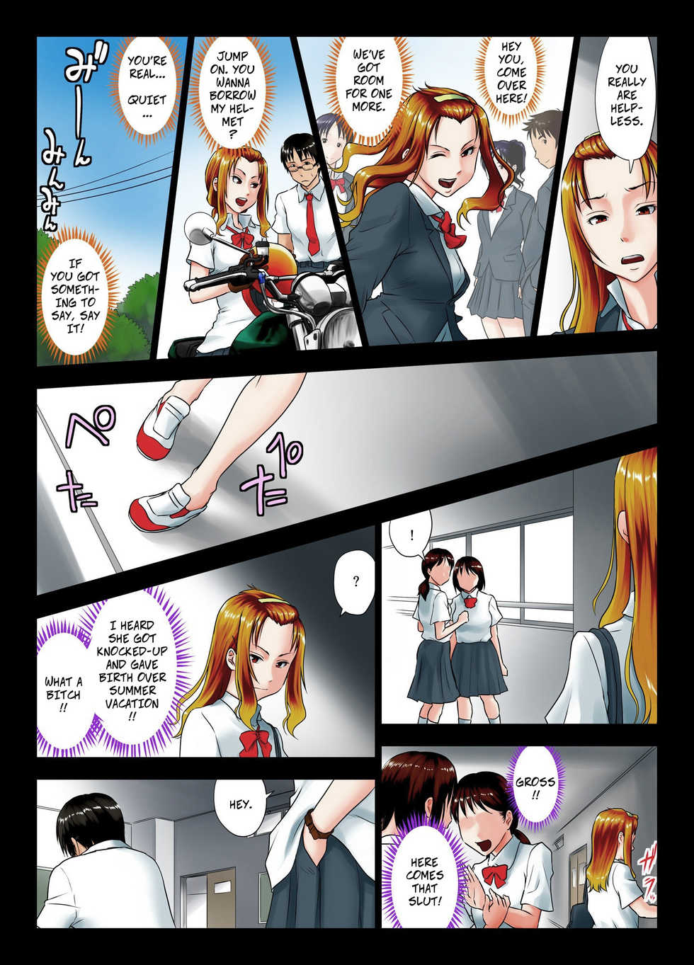 [GUNsRYU] Kore wa Yoi Anego desu ka? | Is This Tough Chick Drunk? [English] [CopyOf] [Fixed] - Page 10