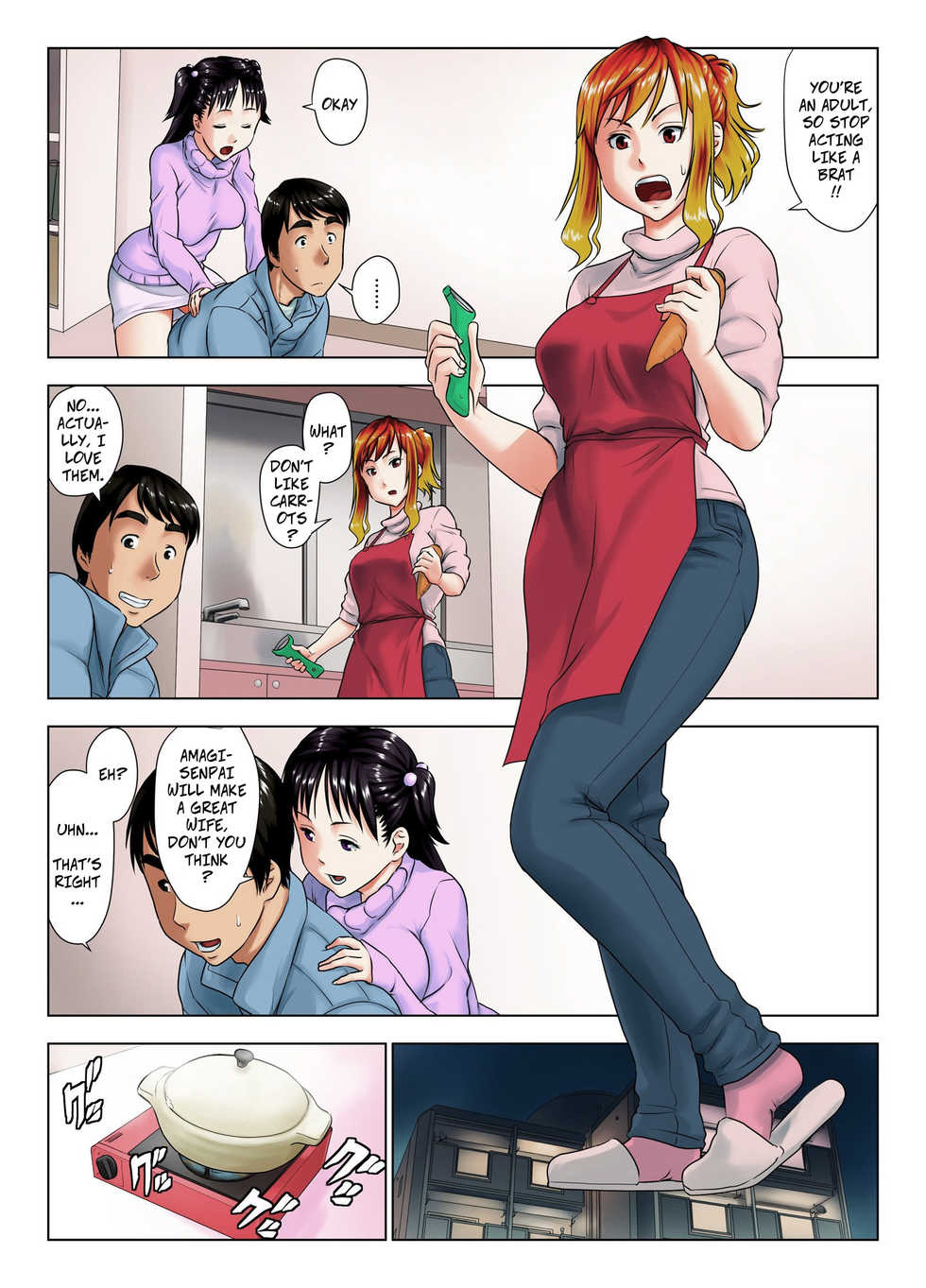 [GUNsRYU] Kore wa Yoi Anego desu ka? | Is This Tough Chick Drunk? [English] [CopyOf] [Fixed] - Page 16