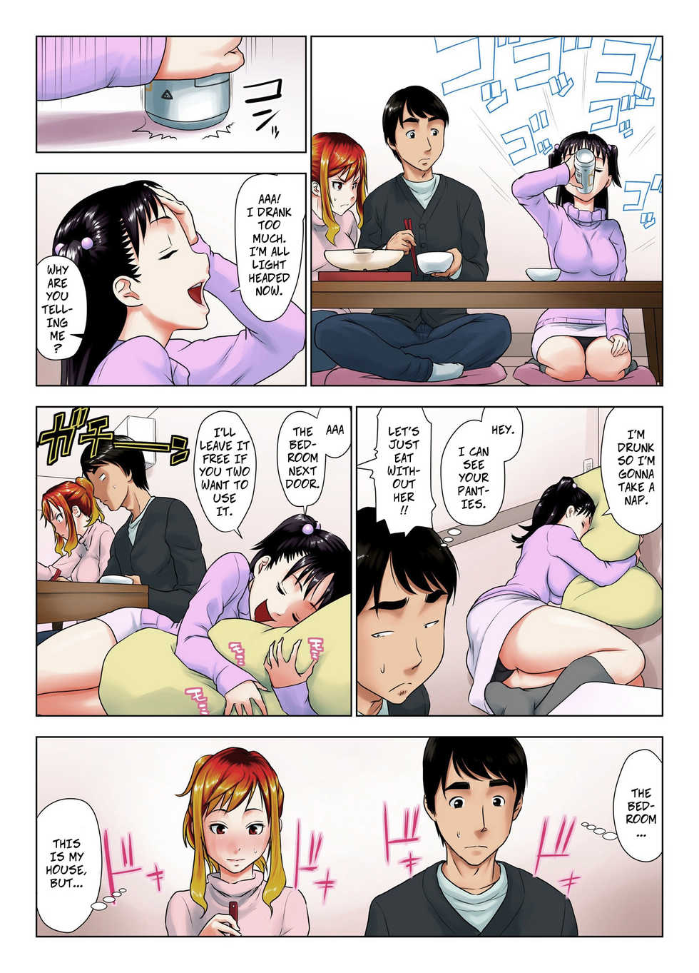 [GUNsRYU] Kore wa Yoi Anego desu ka? | Is This Tough Chick Drunk? [English] [CopyOf] [Fixed] - Page 18
