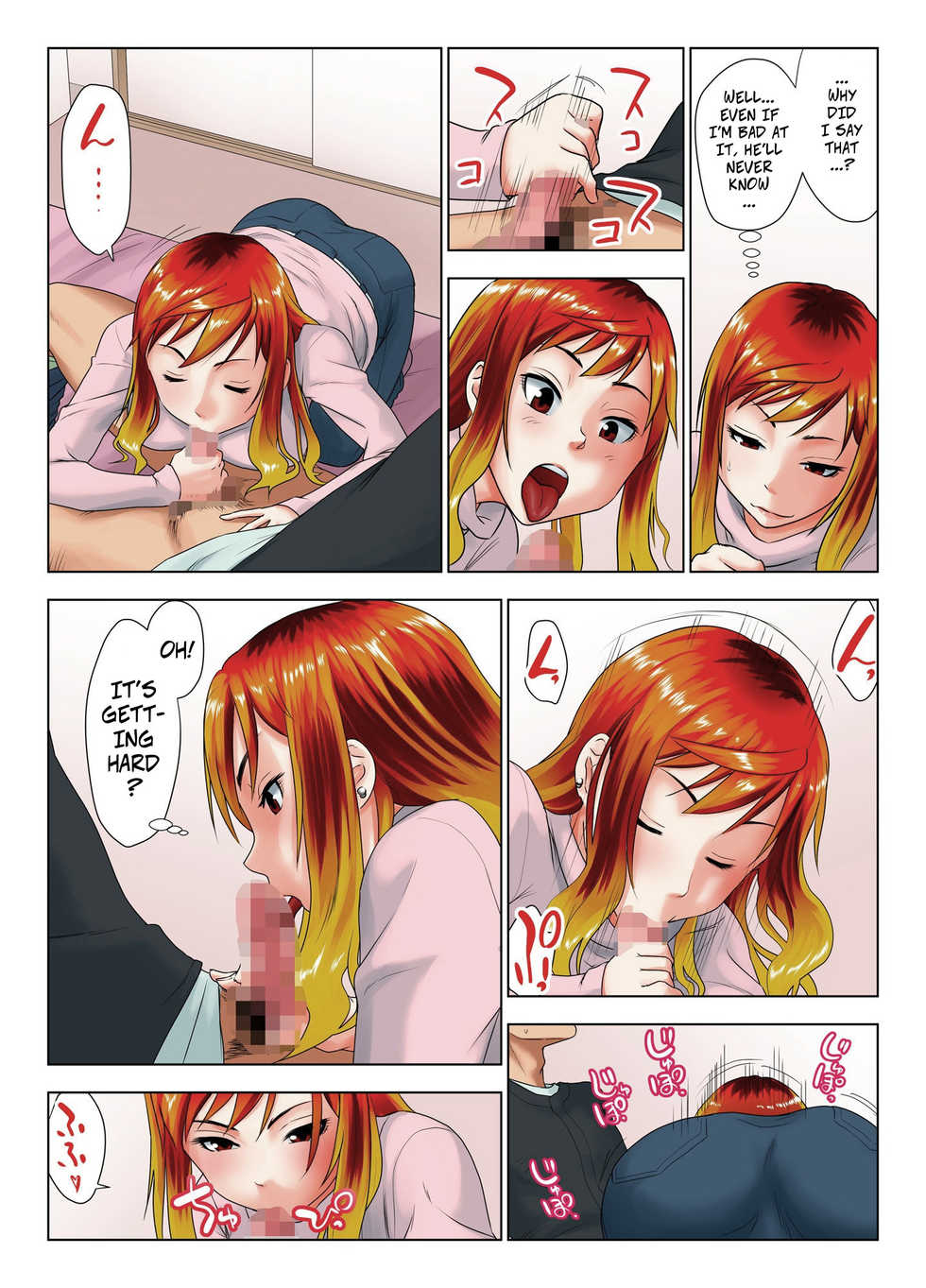 [GUNsRYU] Kore wa Yoi Anego desu ka? | Is This Tough Chick Drunk? [English] [CopyOf] [Fixed] - Page 23