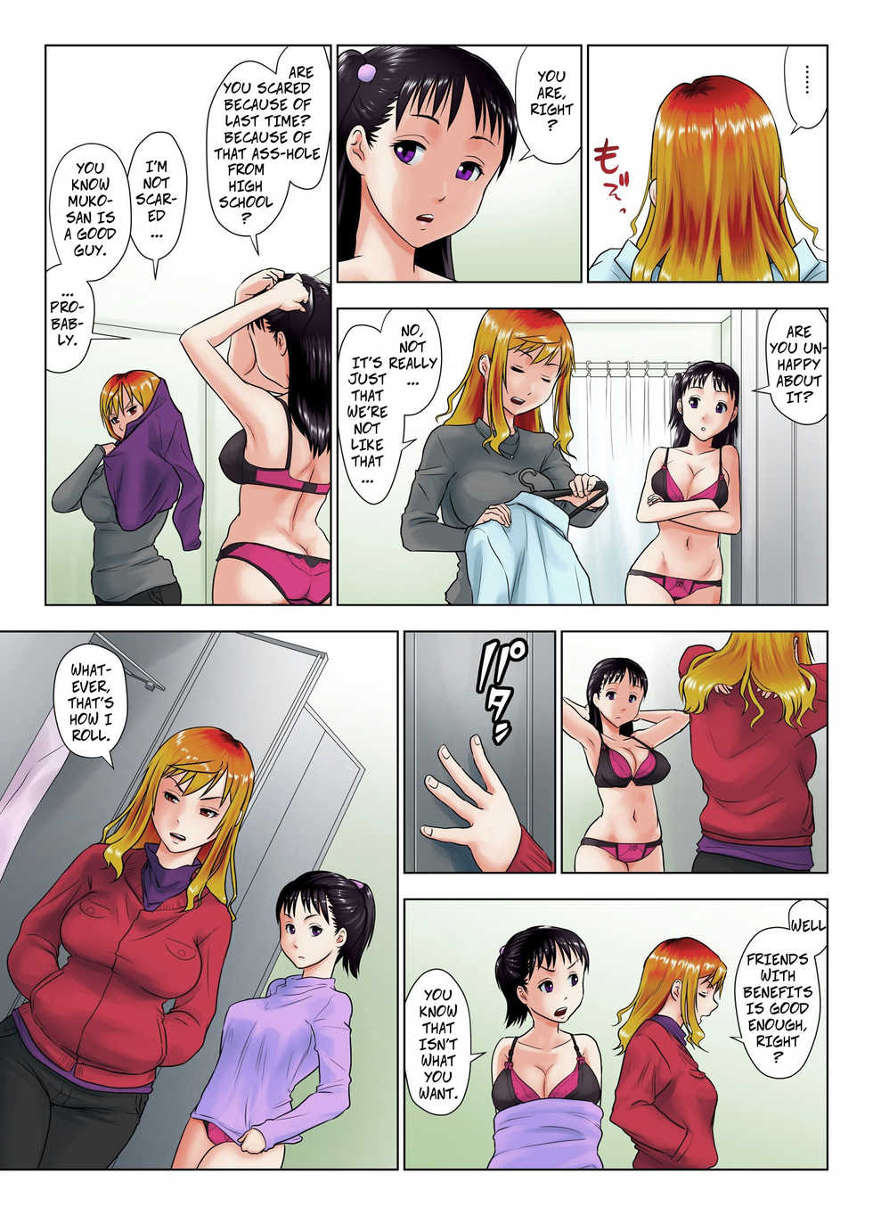 [GUNsRYU] Kore wa Yoi Anego desu ka? | Is This Tough Chick Drunk? [English] [CopyOf] [Fixed] - Page 34