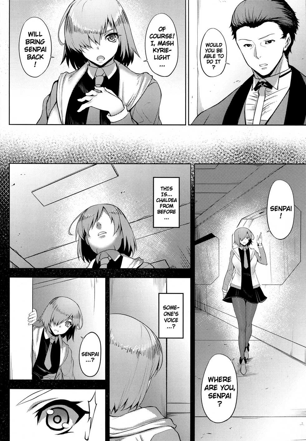 (C96) [Avion Village (Johnny)] Yume yori Suteki na WonderLand | A Wonderland Better Than Any Dream (Fate/Grand Order) [English] [Keye Necktire] - Page 3