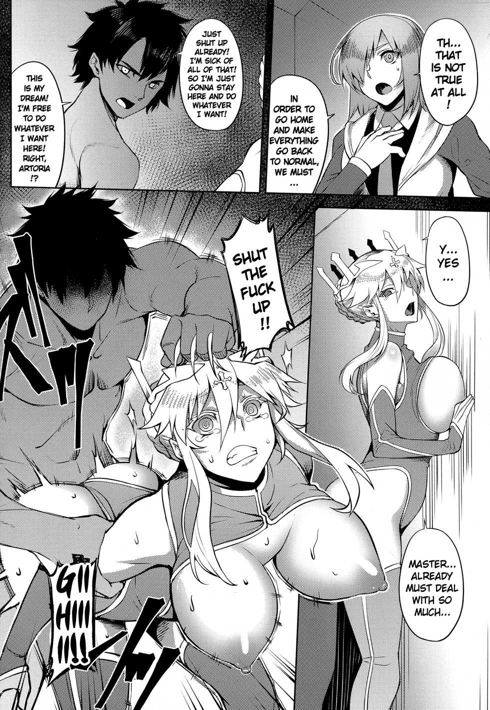 (C96) [Avion Village (Johnny)] Yume yori Suteki na WonderLand | A Wonderland Better Than Any Dream (Fate/Grand Order) [English] [Keye Necktire] - Page 7