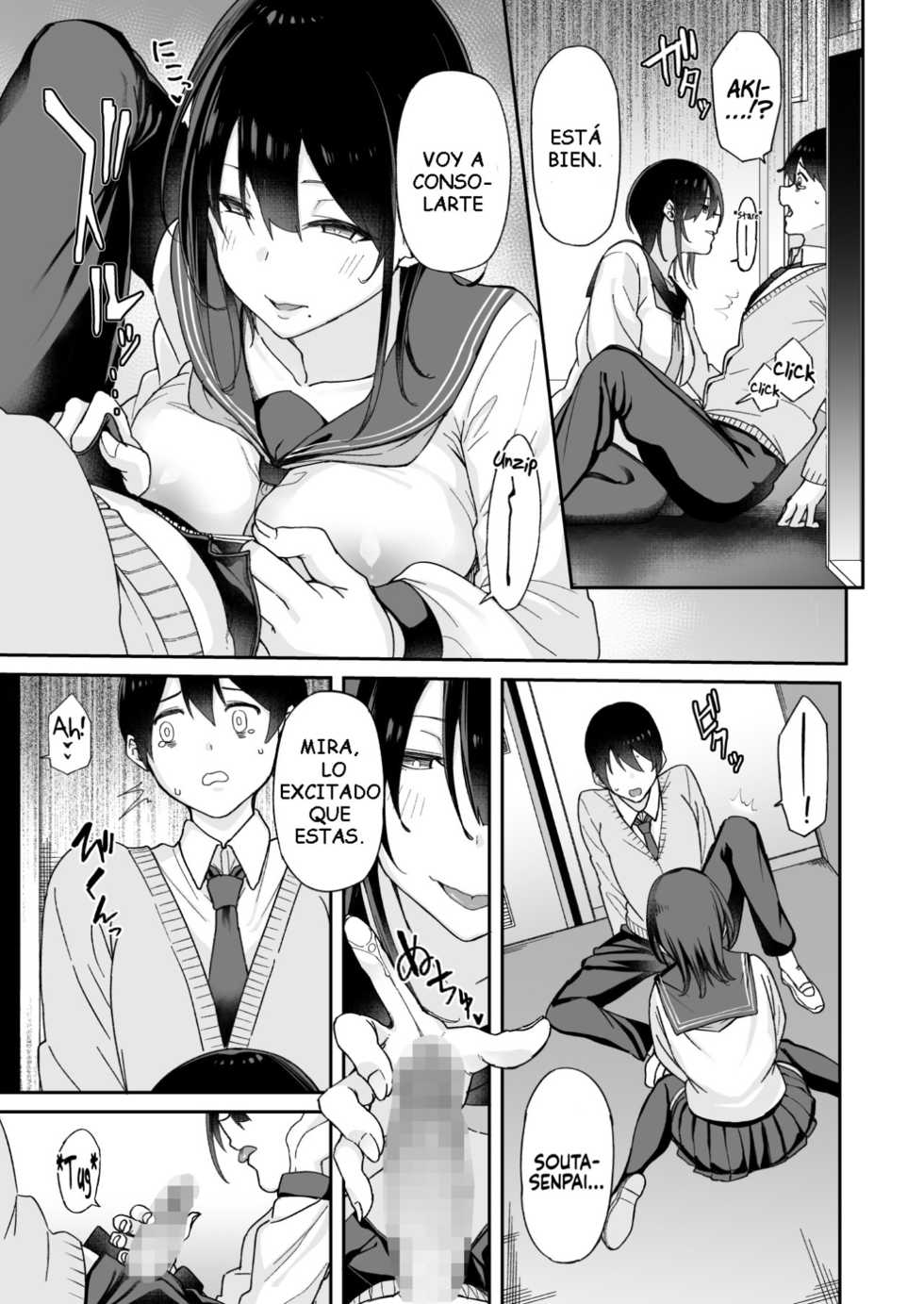 [Aoiya (Shingo.)] Osananajimi no Onee-san ga Netorareta node, Boku wa Anata no Imouto to Sex shite mo Ii desu ka? [Spanish] - Page 14