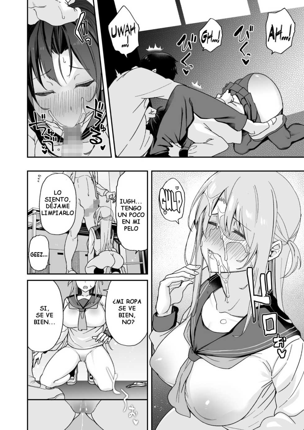 [Aoiya (Shingo.)] Osananajimi no Onee-san ga Netorareta node, Boku wa Anata no Imouto to Sex shite mo Ii desu ka? [Spanish] - Page 19