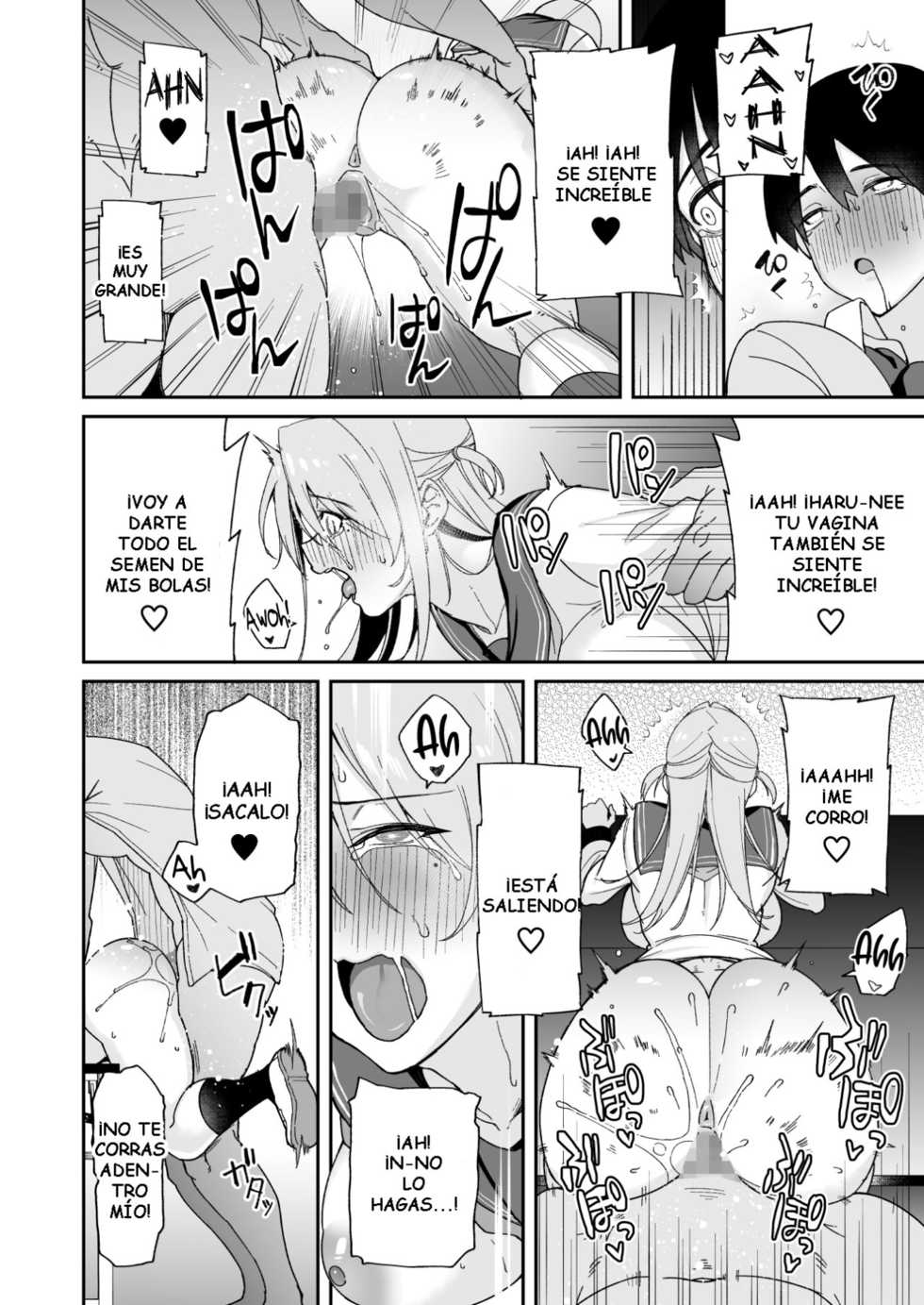 [Aoiya (Shingo.)] Osananajimi no Onee-san ga Netorareta node, Boku wa Anata no Imouto to Sex shite mo Ii desu ka? [Spanish] - Page 23