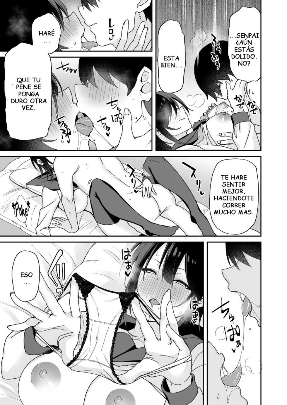 [Aoiya (Shingo.)] Osananajimi no Onee-san ga Netorareta node, Boku wa Anata no Imouto to Sex shite mo Ii desu ka? [Spanish] - Page 34