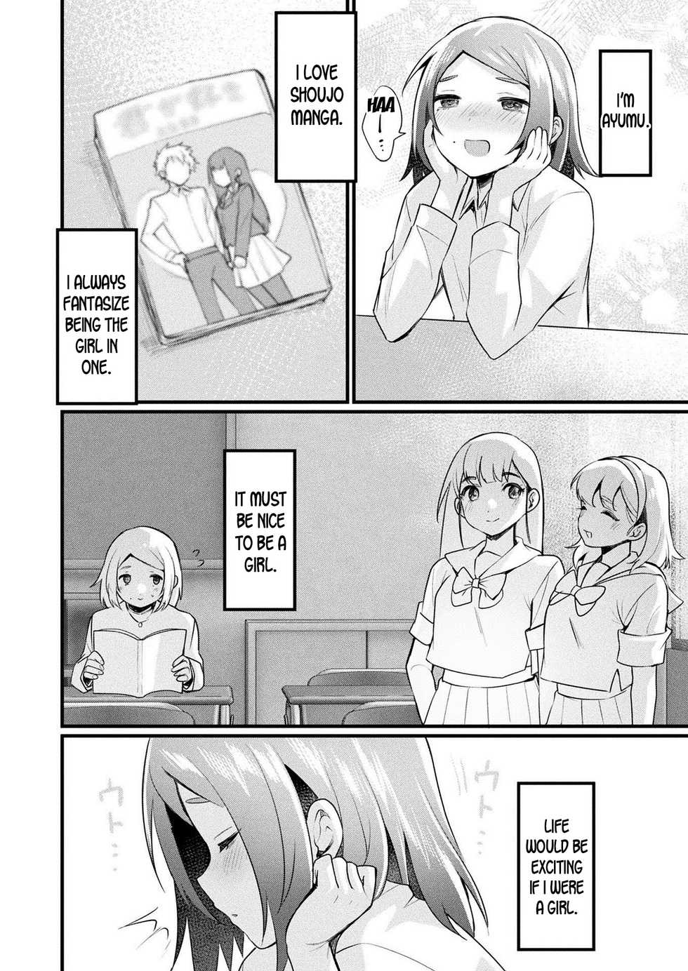 [Echigoya Takeru] TS wa Totsuzen ni | I Suddenly Turned Into A Girl! (COMIC Unreal 2021-06 Vol. 91) [English] [desudesu] [Digital] - Page 2