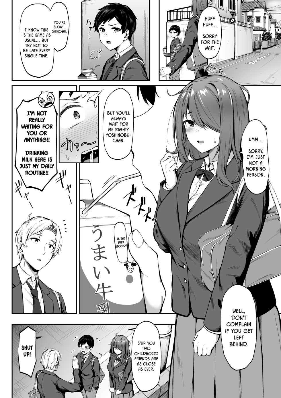 [3104tyome (3104)] Kanashimi ga Kirai dattara [English] {HMC Translation} - Page 5