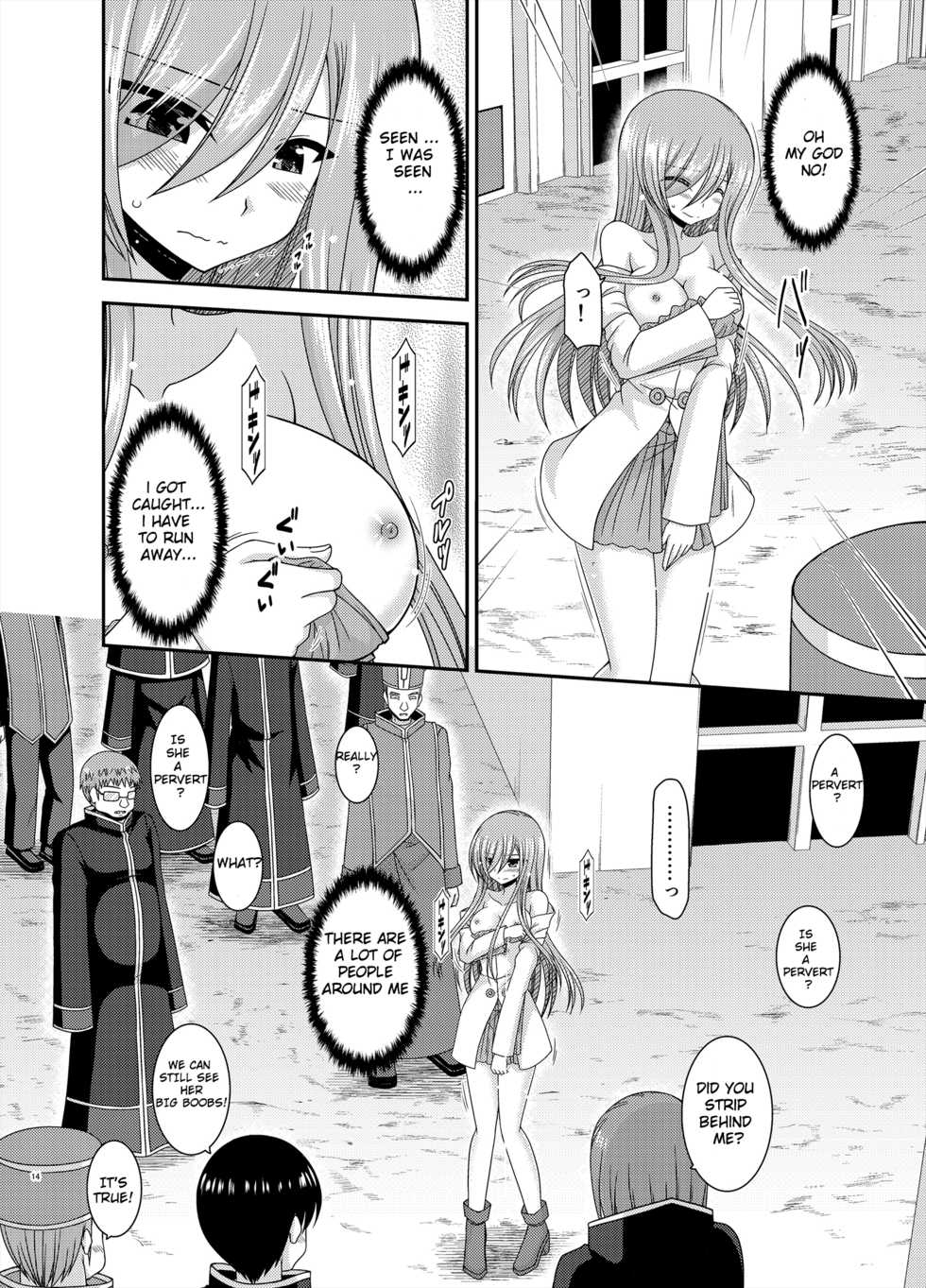[valssu (Charu)] Melon ga Chou Shindou! R16 (Tales of the Abyss) [English] [Digital] - Page 13