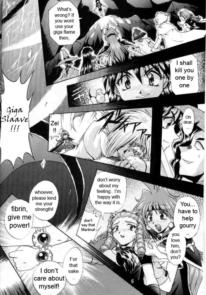 (C58) [Double Branch (Mimikaki)] Otome no Inori (Slayers) [English] - Page 5