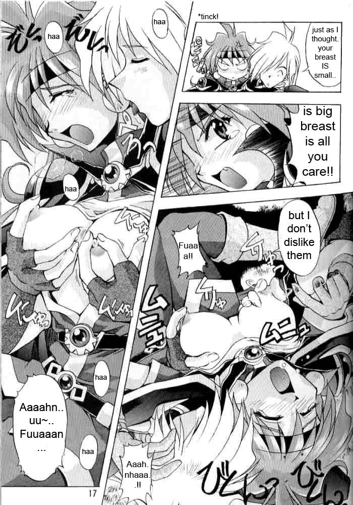 (C58) [Double Branch (Mimikaki)] Otome no Inori (Slayers) [English] - Page 16