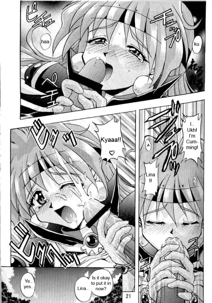 (C58) [Double Branch (Mimikaki)] Otome no Inori (Slayers) [English] - Page 20
