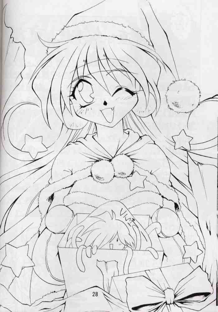(C58) [Double Branch (Mimikaki)] Otome no Inori (Slayers) [English] - Page 27