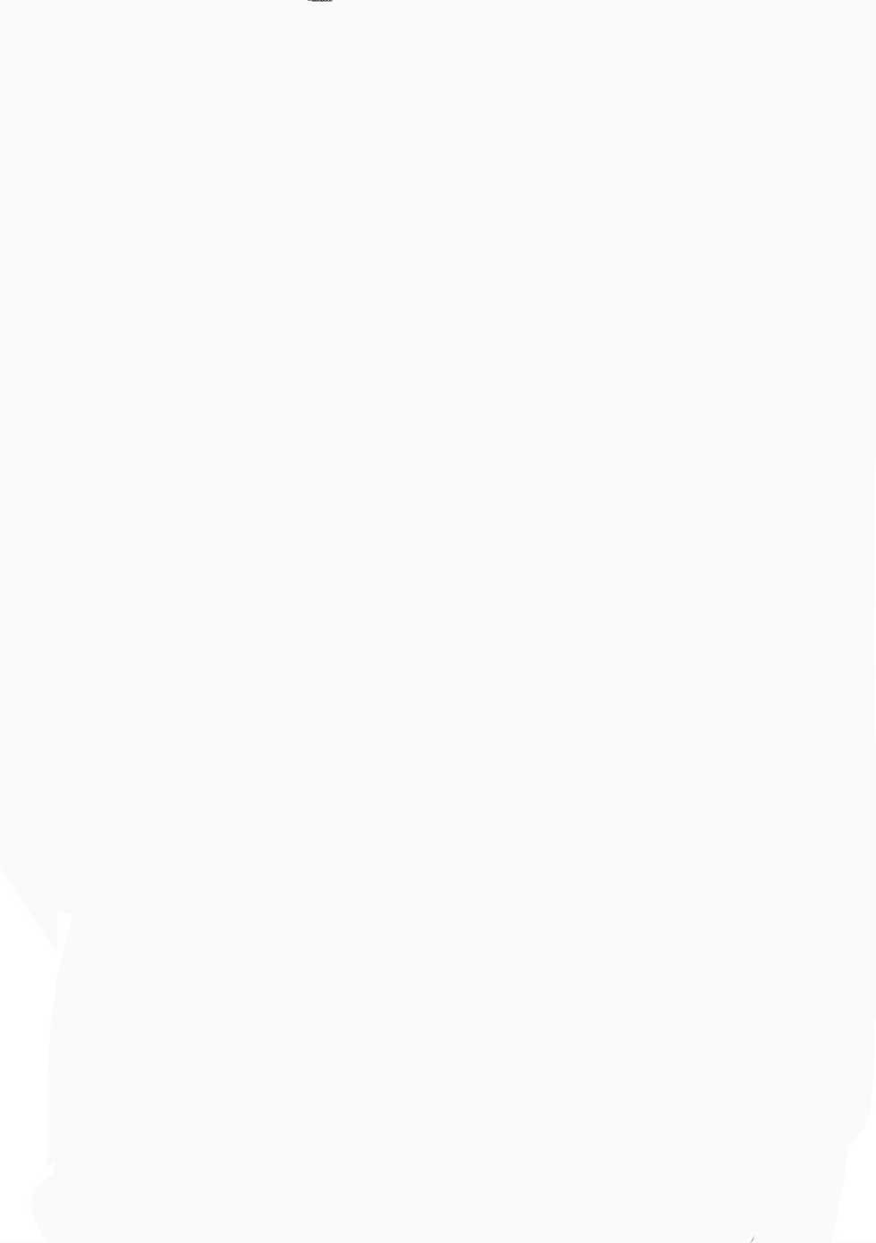 [Iwakutuki] Yuki no Danmatsuma. (COMIC Necrosis Vol. 7) - Page 25