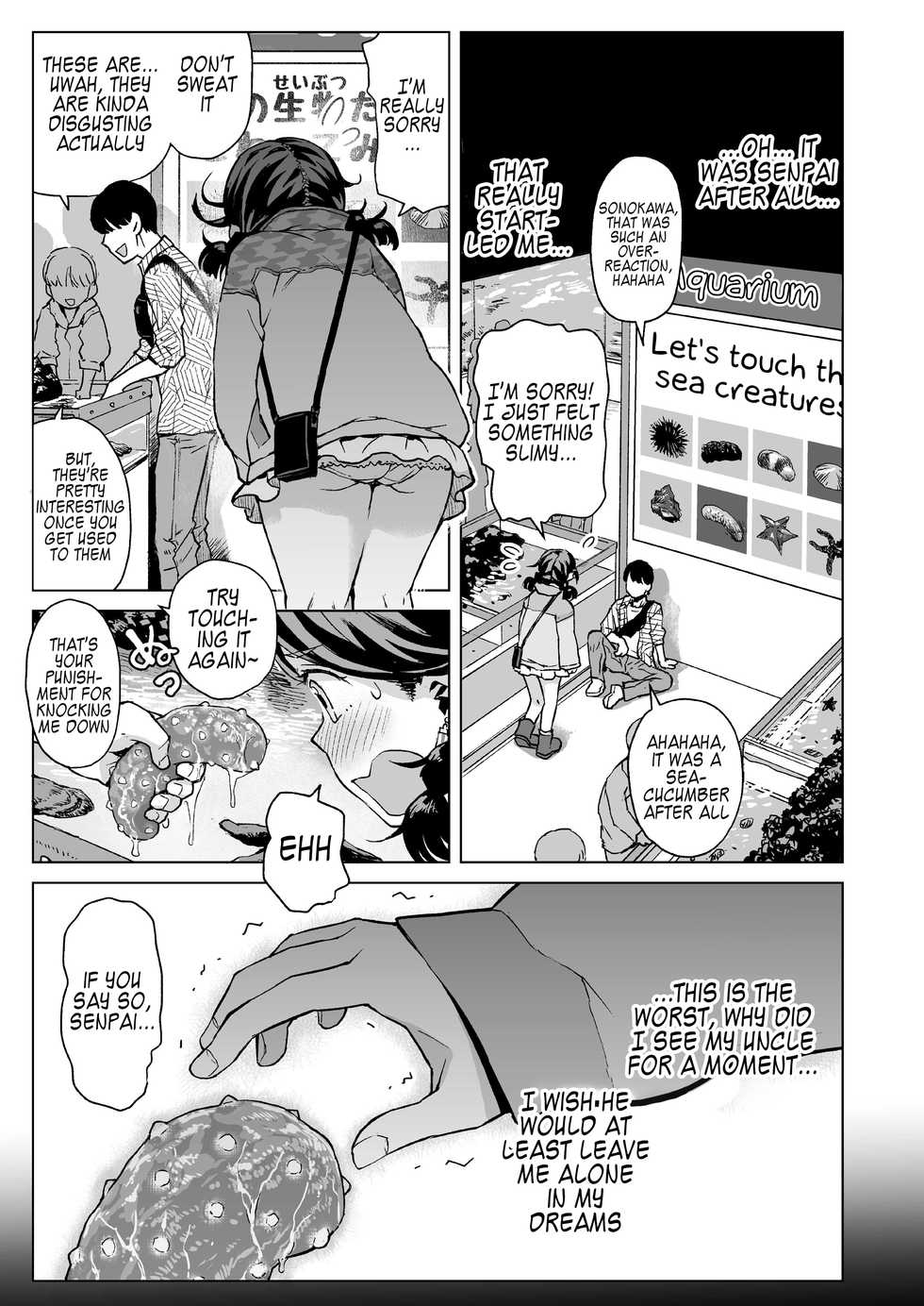 [Misaki (Minasuki Popuri)] Yume-chan Yume Appli Suikan [English] [Kappasa] - Page 30