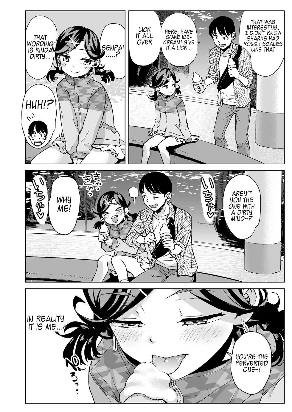 [Misaki (Minasuki Popuri)] Yume-chan Yume Appli Suikan [English] [Kappasa] - Page 33