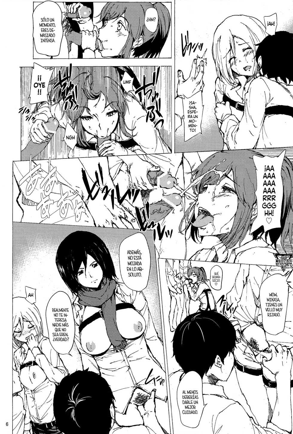 [Jinapakusu (Yowashi)] Chousa Heidan Ura Tokubetsu Kunren | Entrenamiento especial oculto de la Legión de Reconocimiento (Shingeki no Kyojin) [Spanish] [Mister Nugget] - Page 6