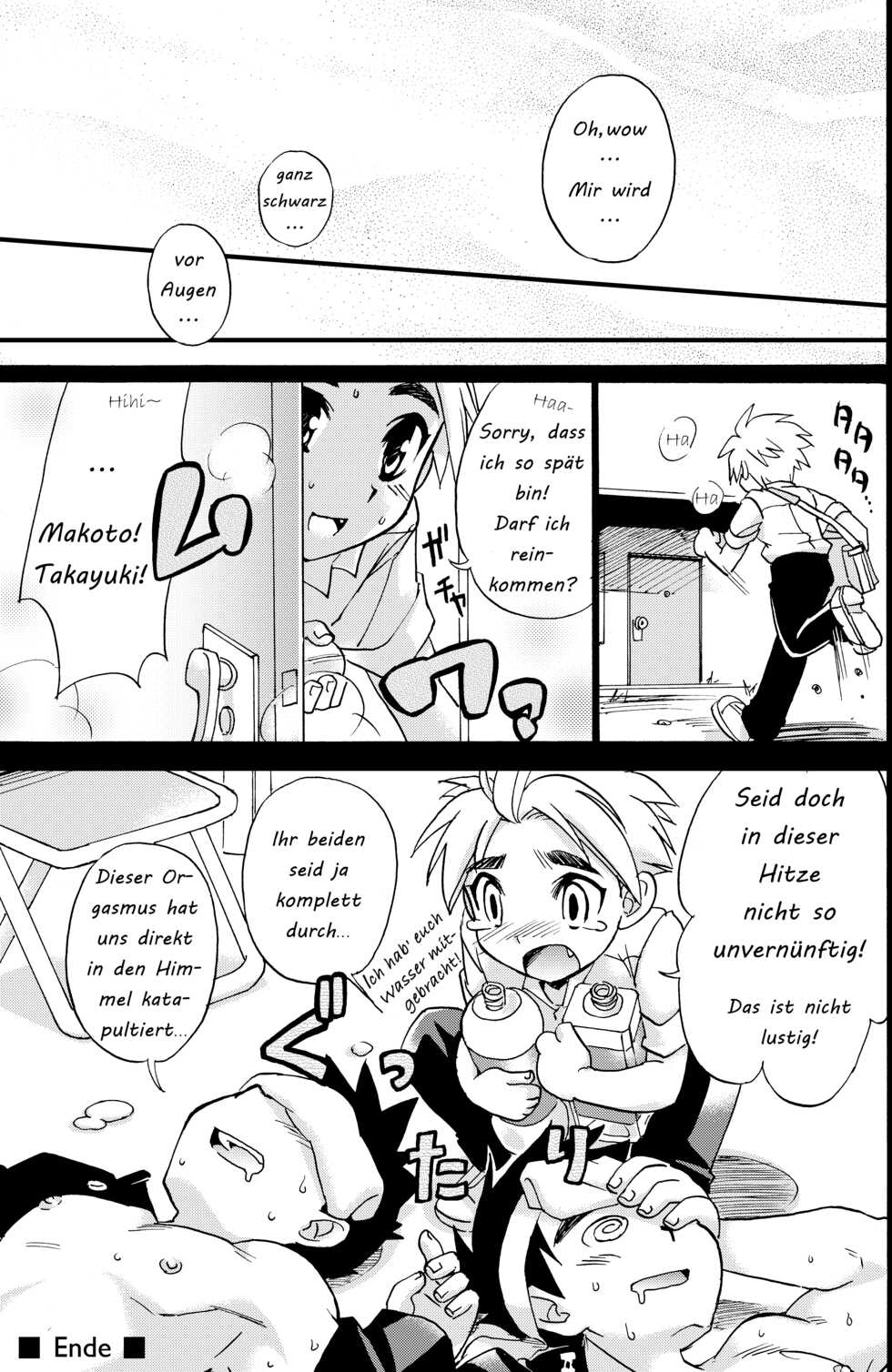 [Yama Momo Kajitsu (Tachibana Momoya)] Cheer Boy Soushuuhen [German] - Page 15