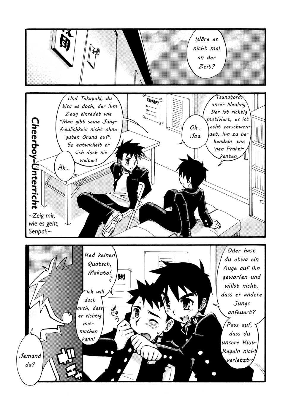 [Yama Momo Kajitsu (Tachibana Momoya)] Cheer Boy Soushuuhen [German] - Page 17