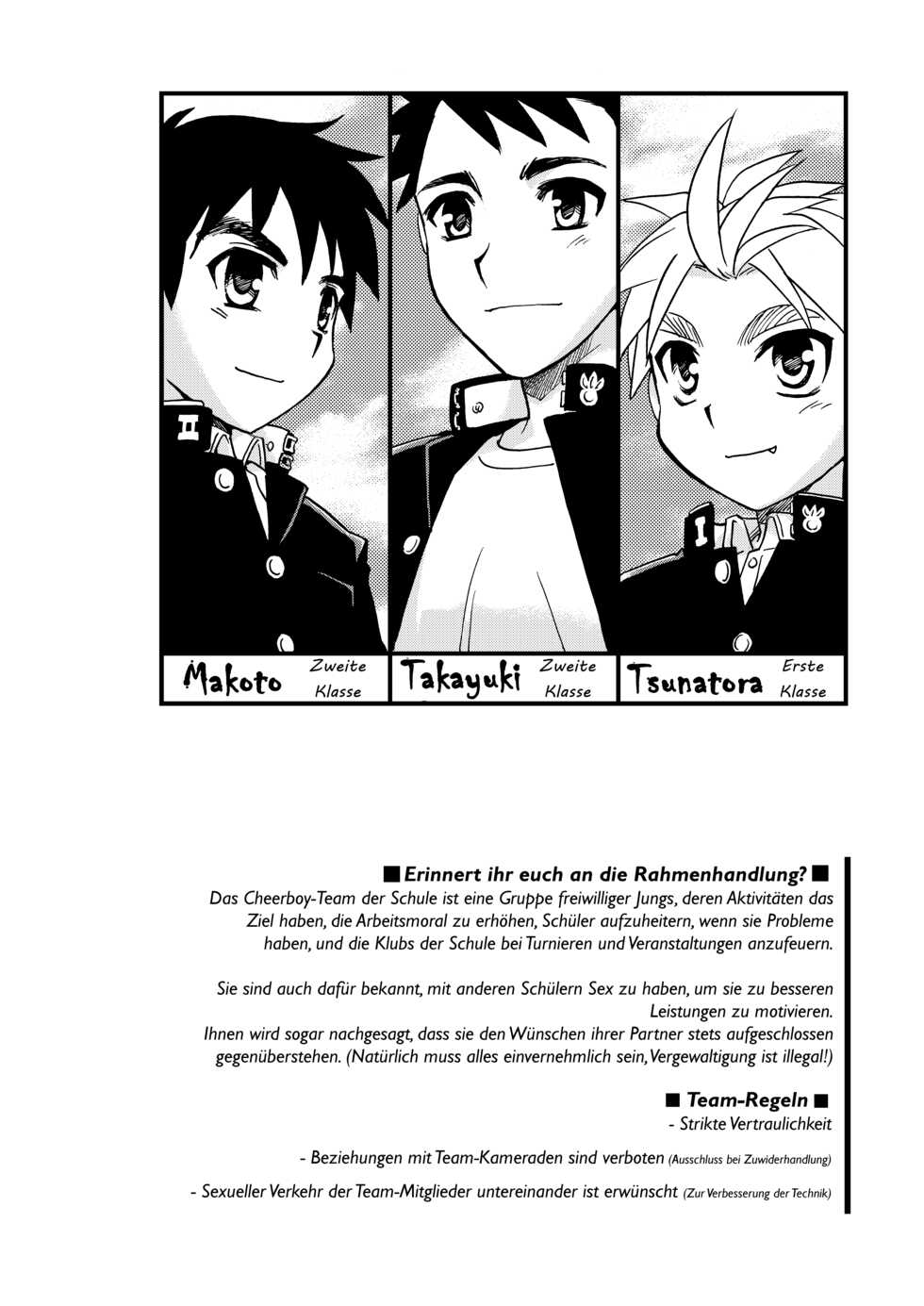 [Yama Momo Kajitsu (Tachibana Momoya)] Cheer Boy Soushuuhen [German] - Page 18