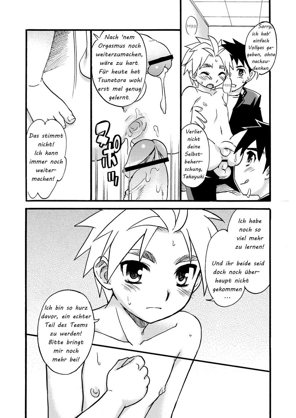 [Yama Momo Kajitsu (Tachibana Momoya)] Cheer Boy Soushuuhen [German] - Page 26