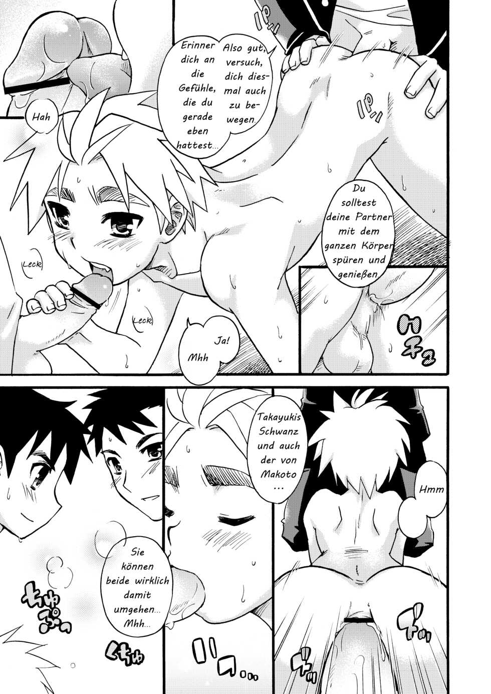 [Yama Momo Kajitsu (Tachibana Momoya)] Cheer Boy Soushuuhen [German] - Page 27