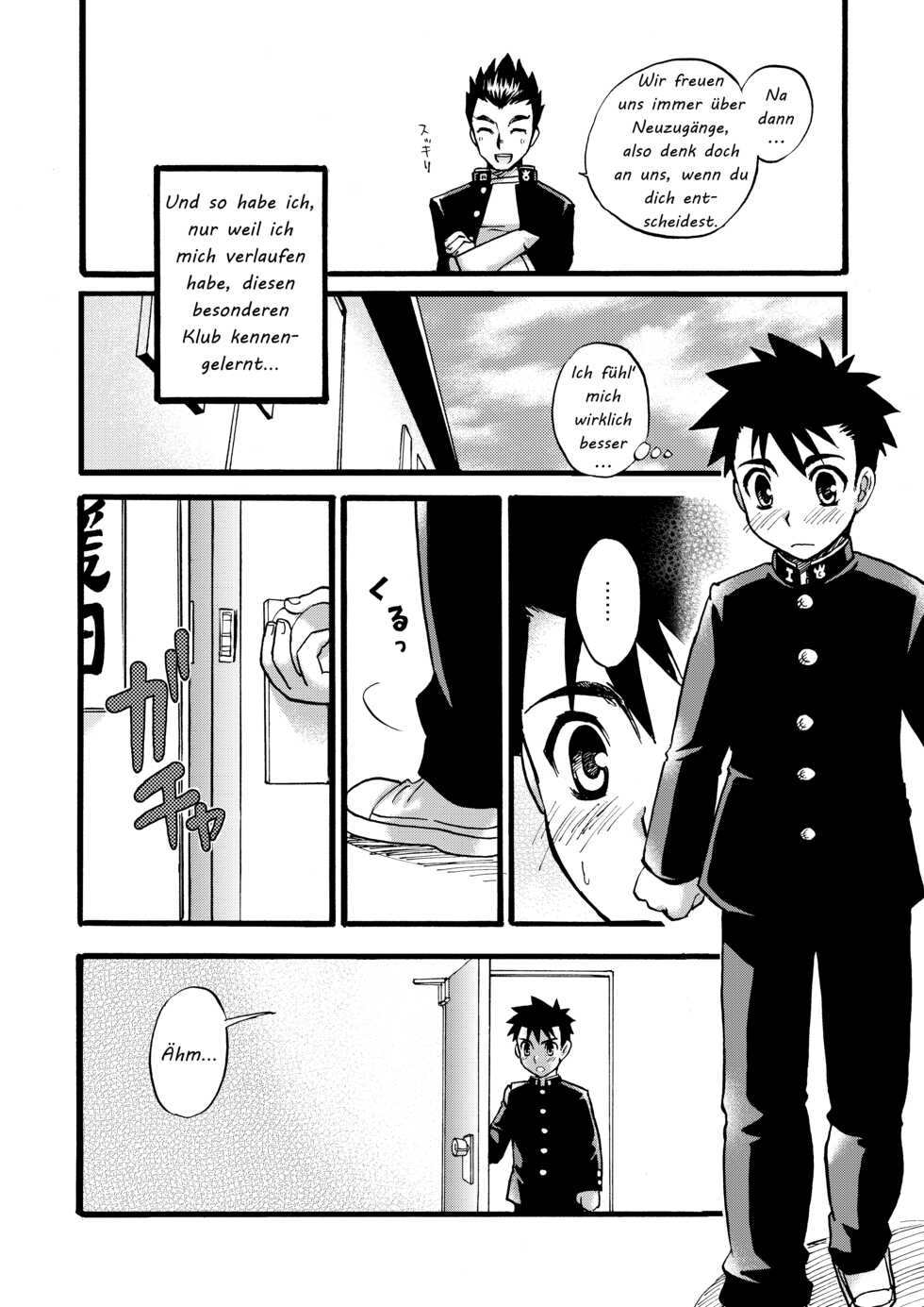 [Yama Momo Kajitsu (Tachibana Momoya)] Cheer Boy Soushuuhen [German] - Page 40