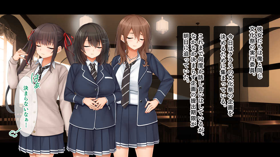 [Studio Yama Roman (cccpo)] Triple Manko ni Ire Houdai! Wagaya de 4P Harem! ~Ore no Chinpo ga Daisuki na Kyonyuu Classmate to Namahame Nakadashi~ - Page 6